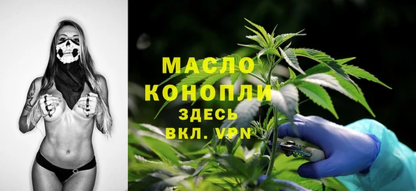 PSILOCYBIN Волосово