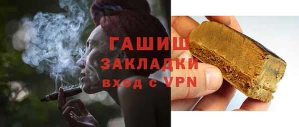 PSILOCYBIN Волосово